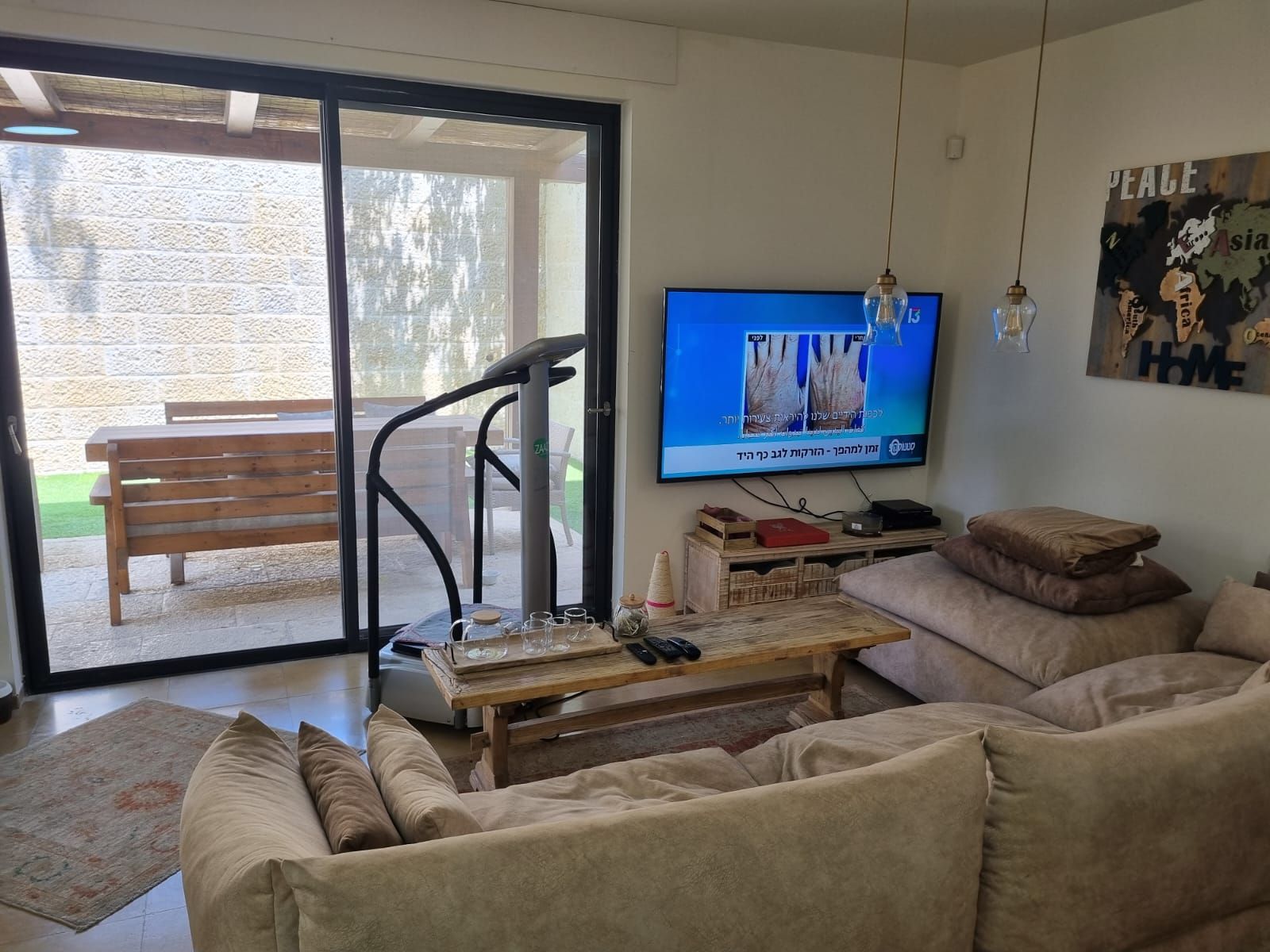 מהסמארטפון שלי